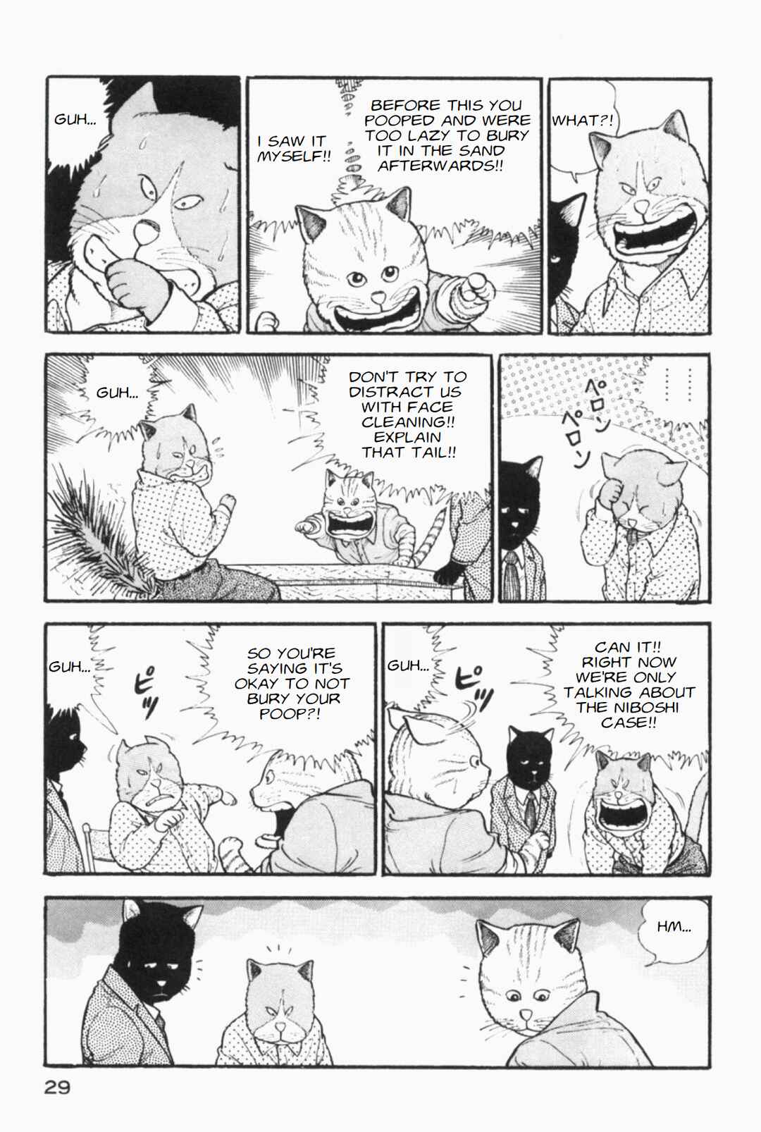 Page 5 Chapter 5 Whats Michael?