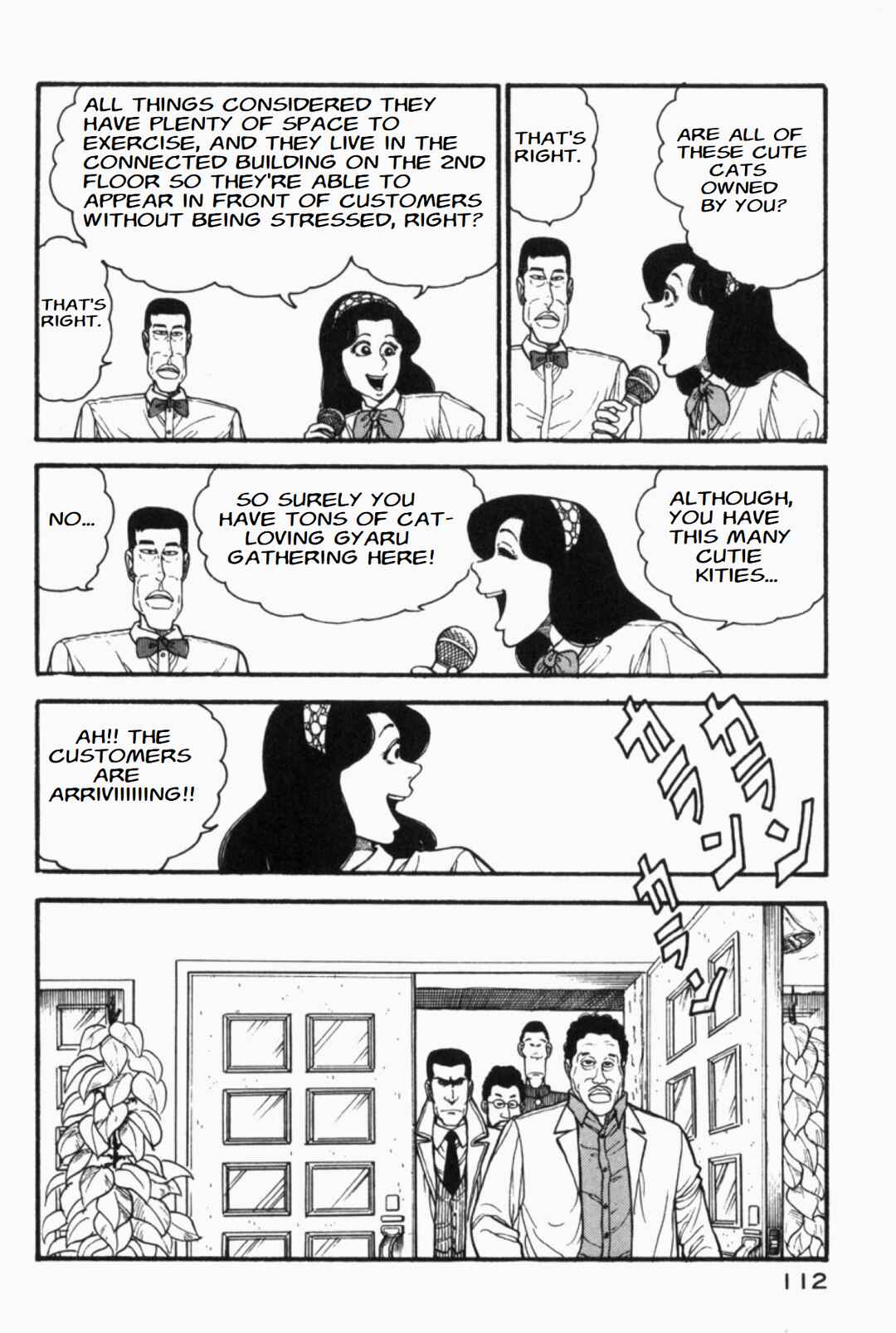 Page 4 Chapter 19 Whats Michael?