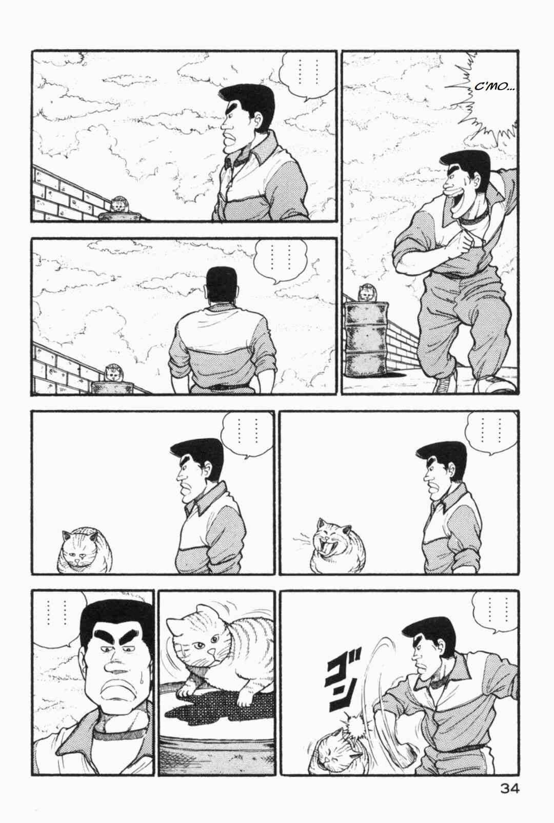 Page 4 Chapter 6 Whats Michael?