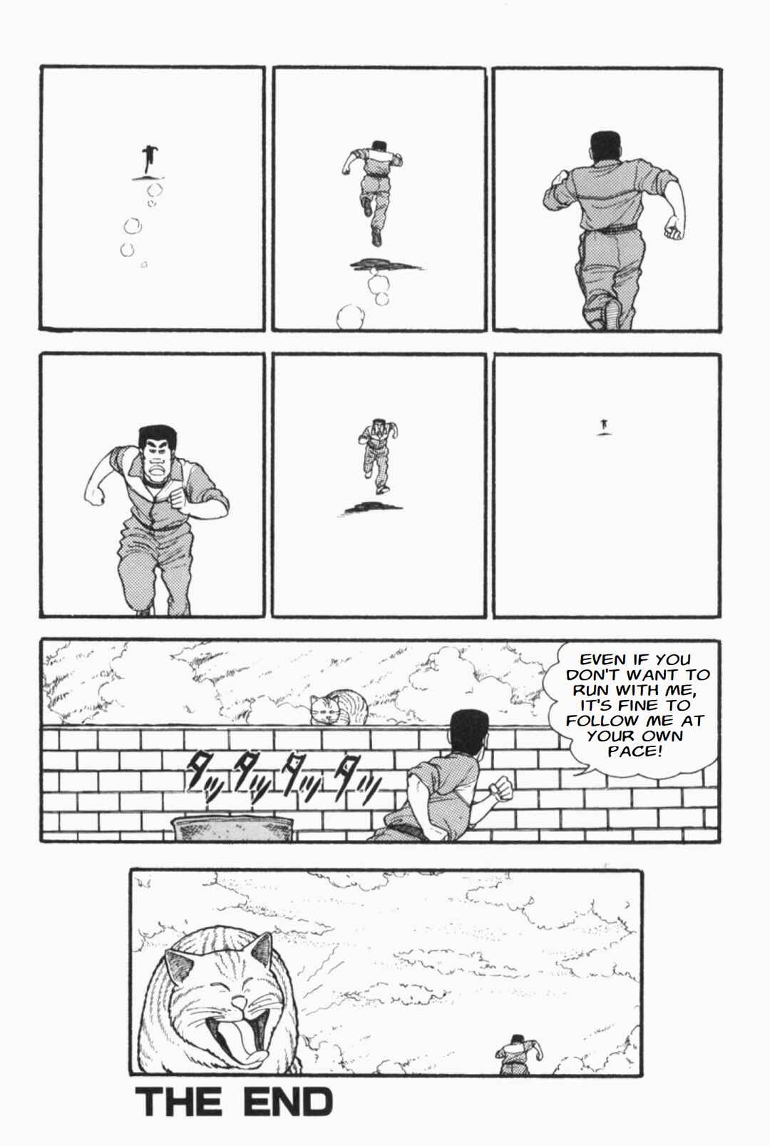 Page 6 Chapter 6 Whats Michael?