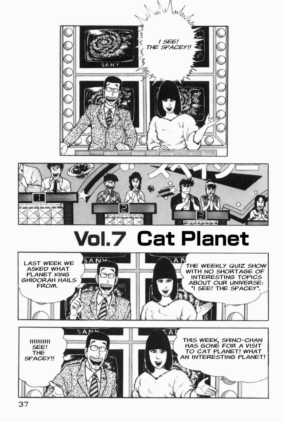 Page 1 Chapter 7 Whats Michael?