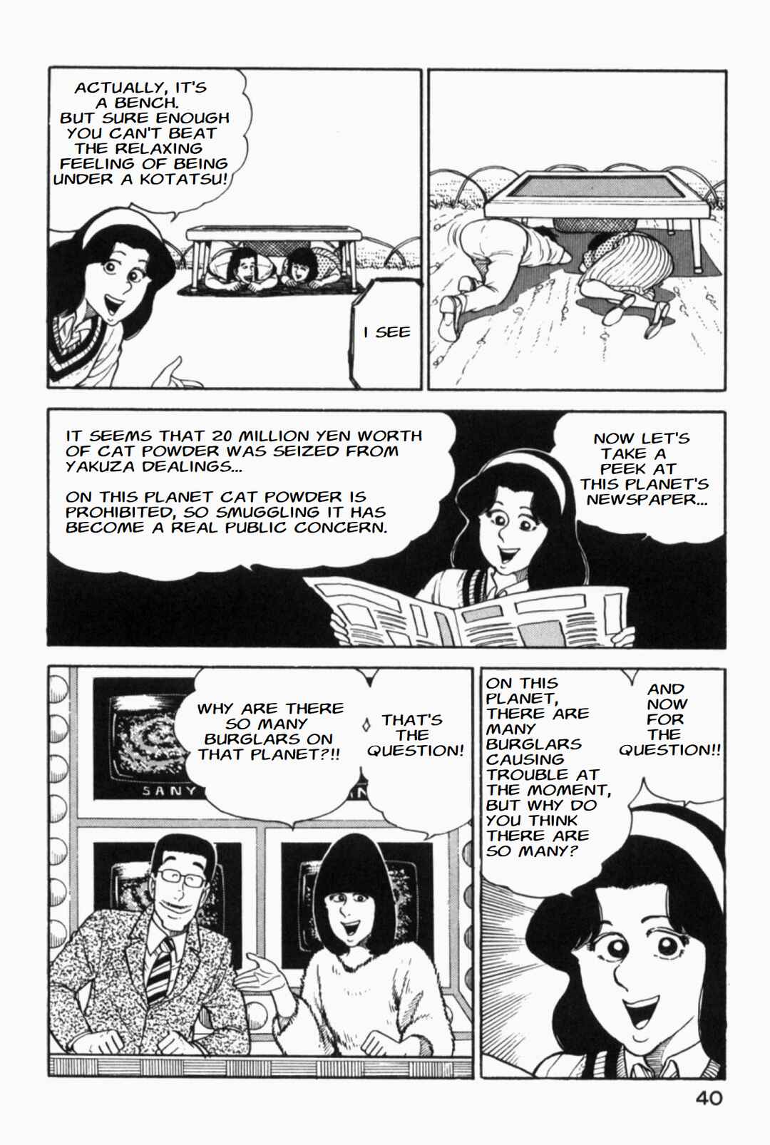 Page 4 Chapter 7 Whats Michael?