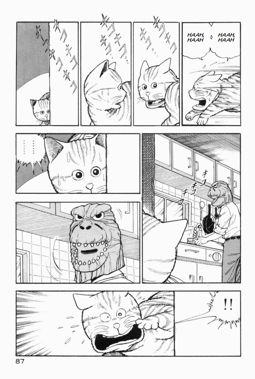 Page 3 Chapter 15 Whats Michael?