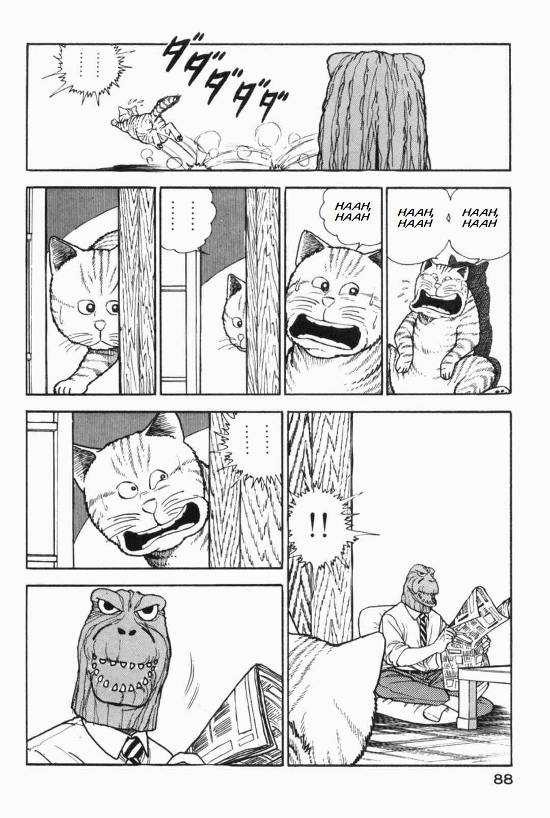 Page 4 Chapter 15 Whats Michael?