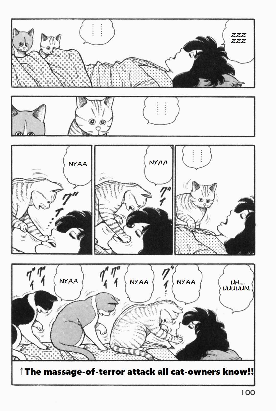Page 4 Chapter 17 Whats Michael?