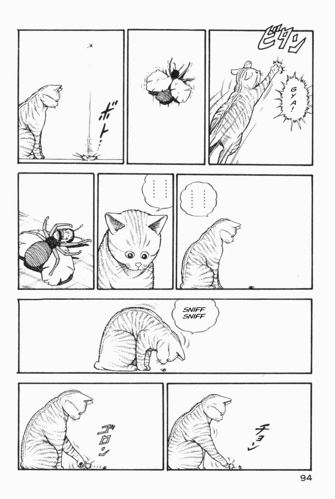 Page 4 Chapter 16 Whats Michael?