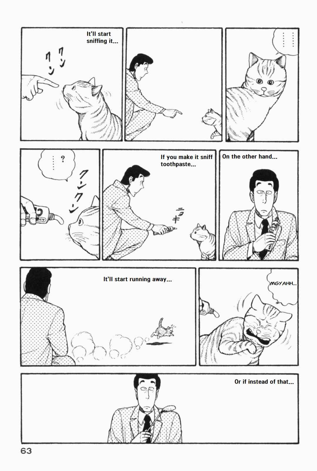 Page 3 Chapter 11 Whats Michael?