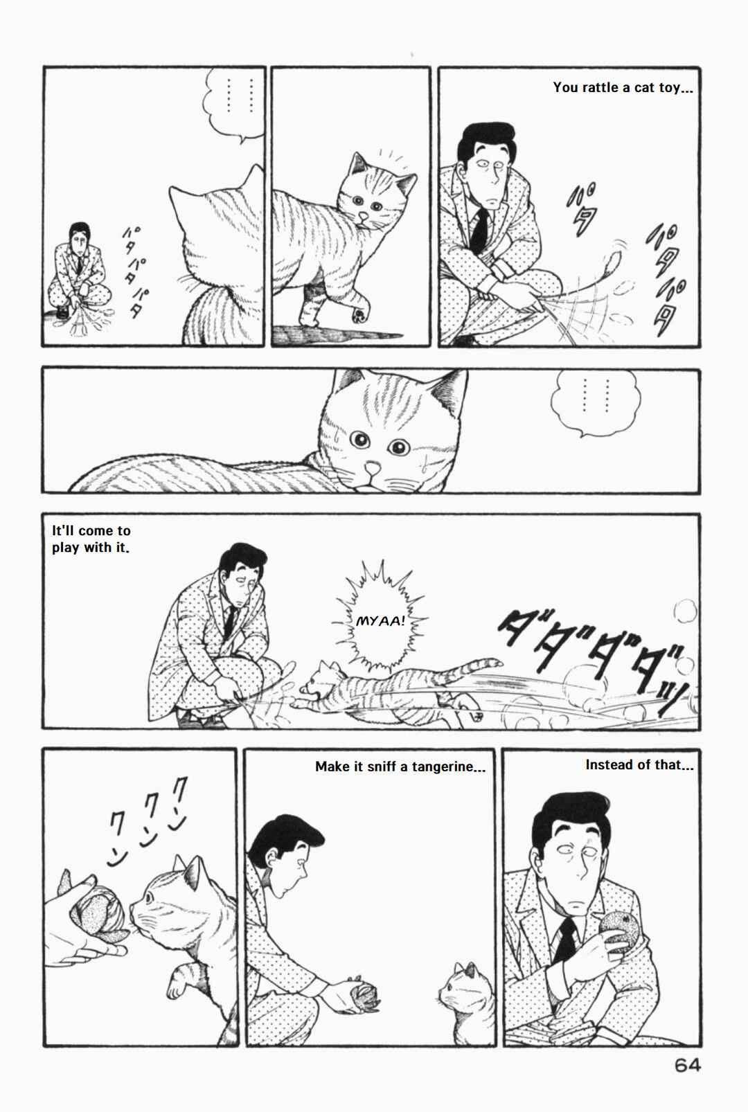 Page 4 Chapter 11 Whats Michael?