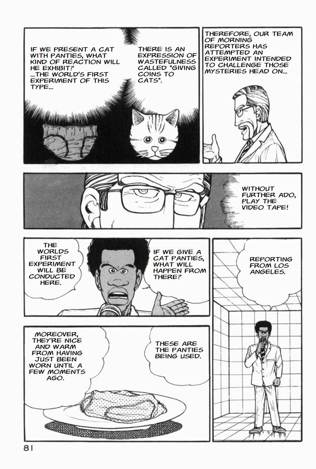 Page 3 Chapter 14 Whats Michael?