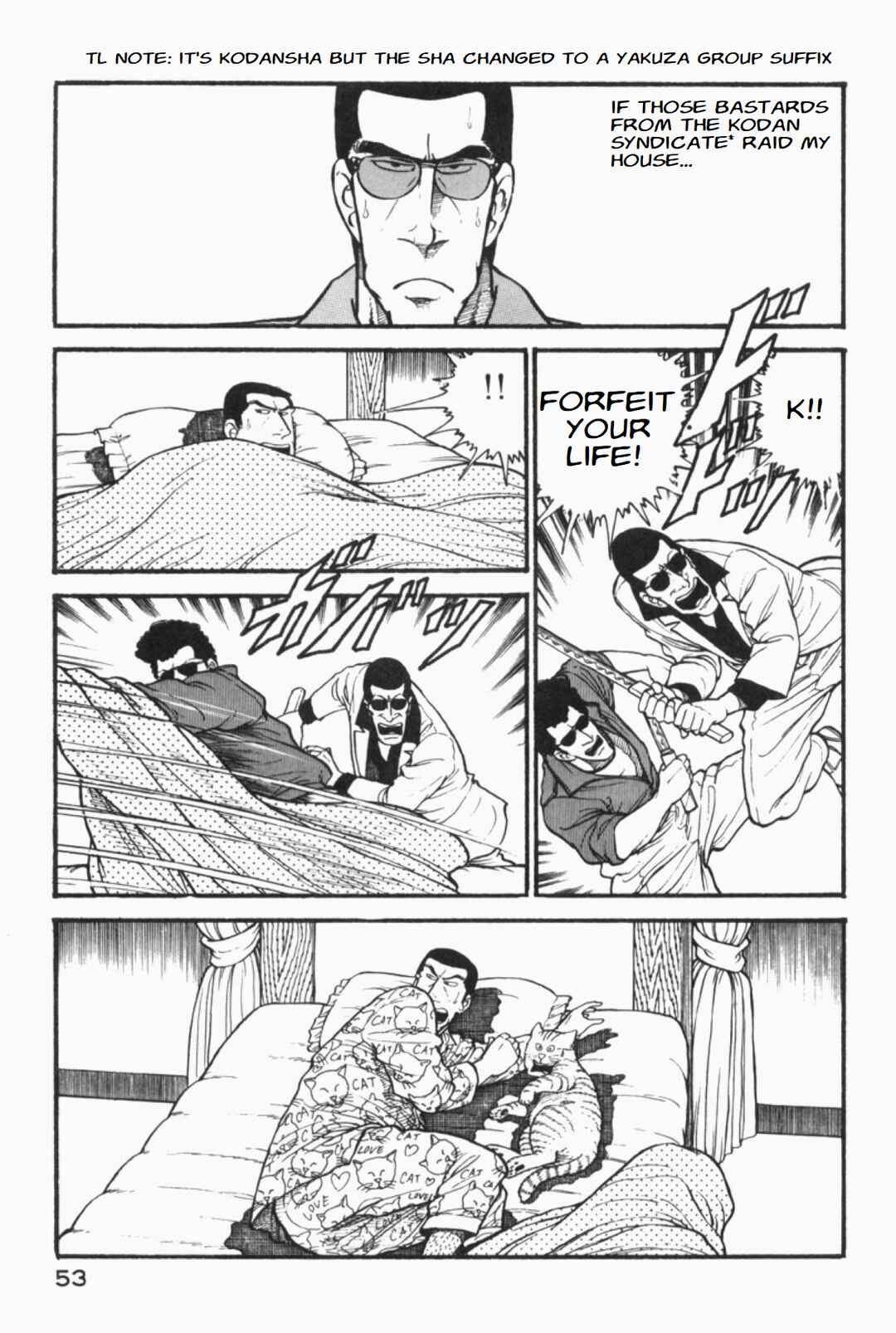 Page 5 Chapter 9 Whats Michael?
