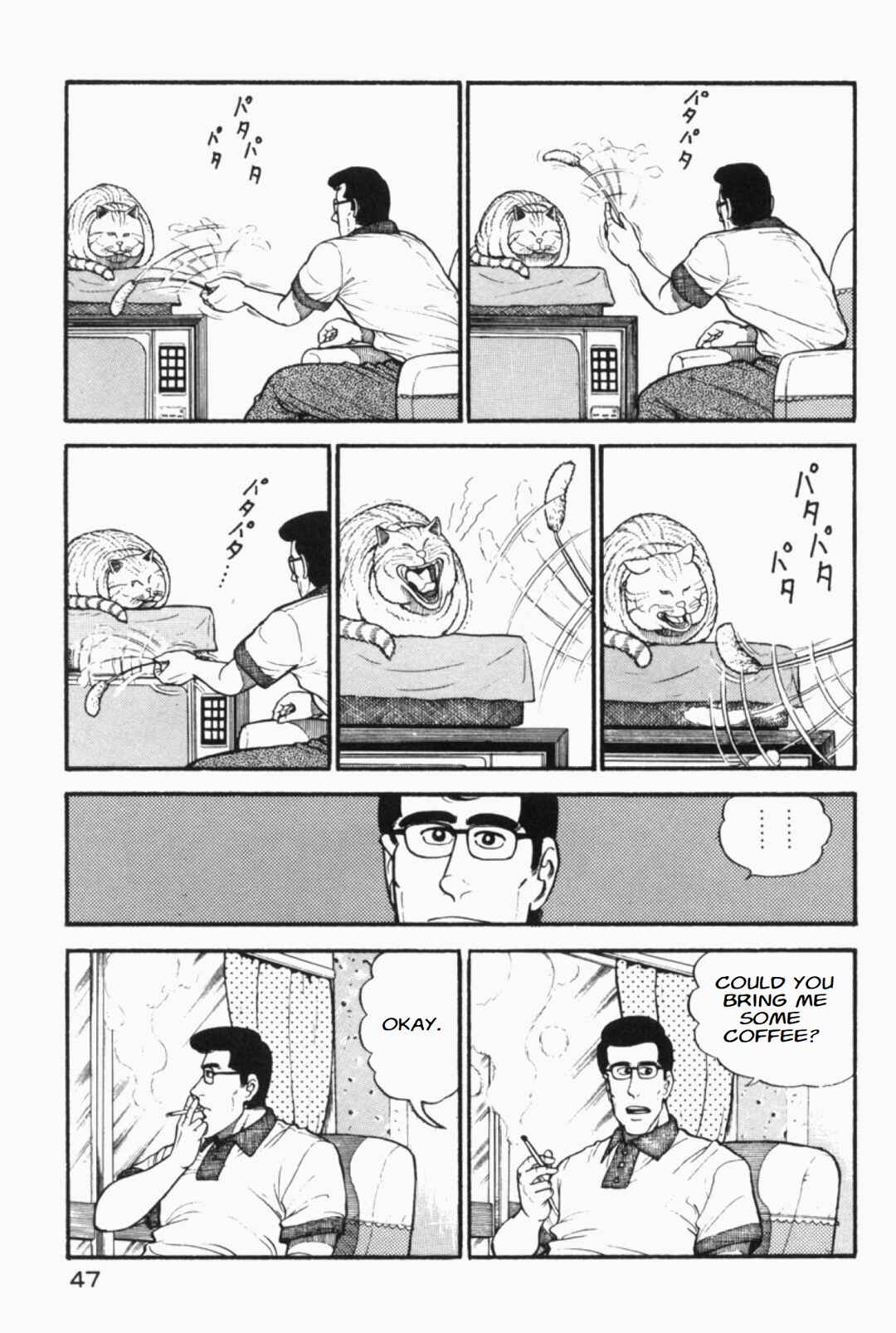 Page 5 Chapter 8 Whats Michael?