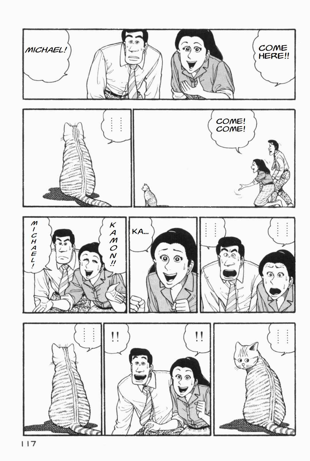 Page 3 Chapter 20 Whats Michael?