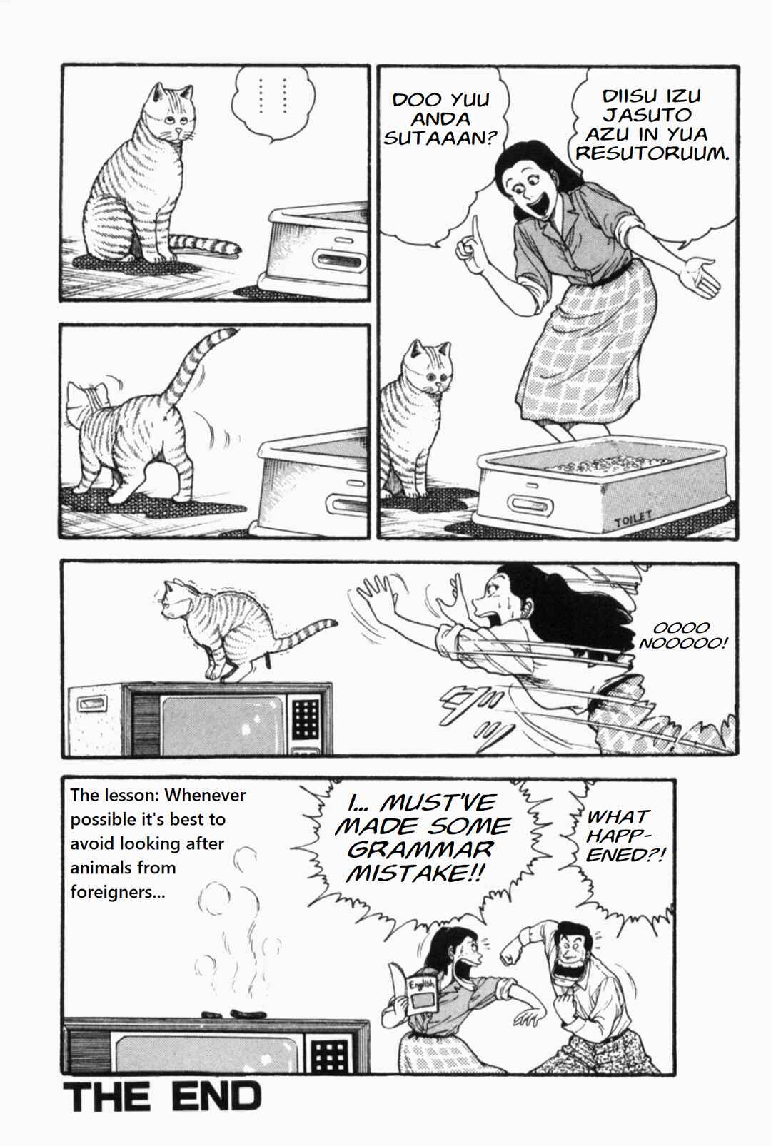 Page 6 Chapter 20 Whats Michael?