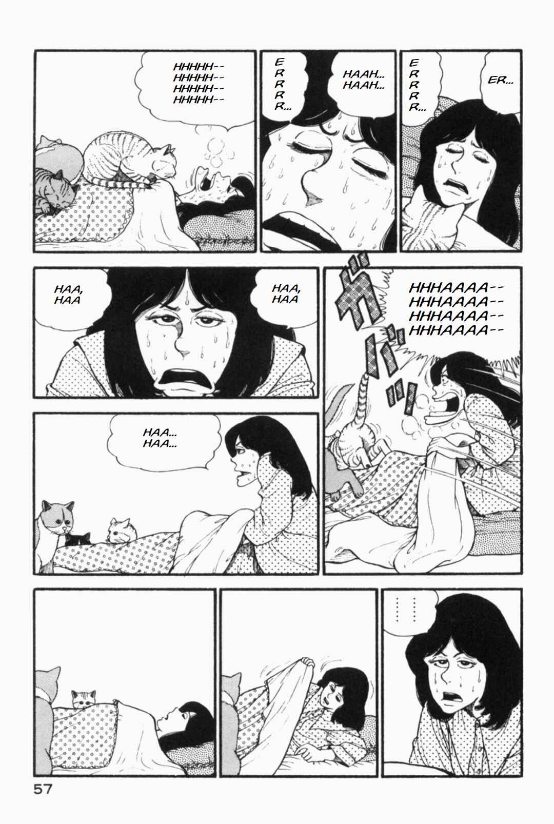Page 3 Chapter 10 Whats Michael?