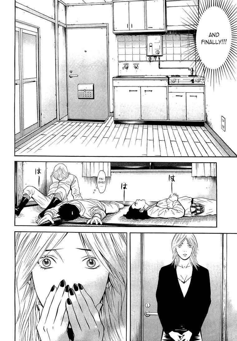 Page 19 Chapter 12 Death Sweeper