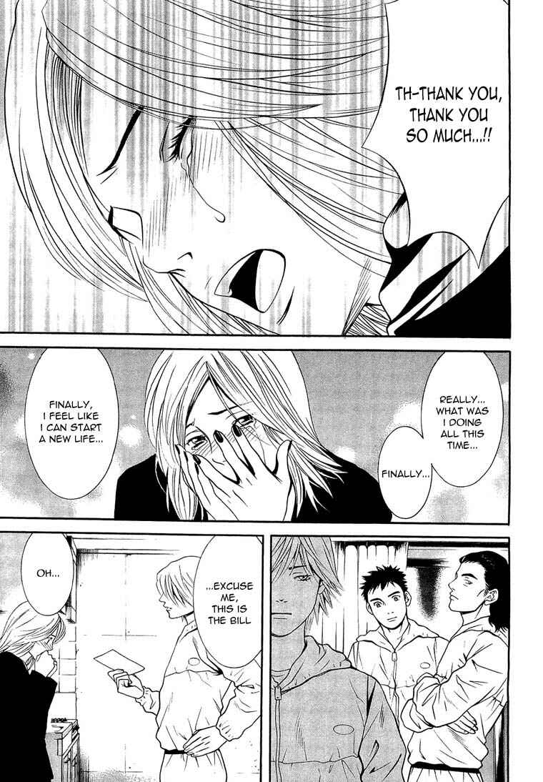 Page 20 Chapter 12 Death Sweeper