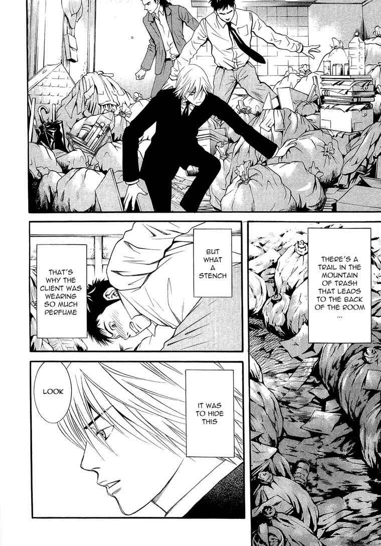 Page 7 Chapter 12 Death Sweeper
