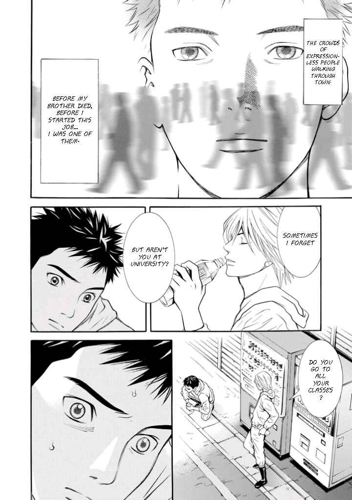 Page 10 Chapter 14 Death Sweeper