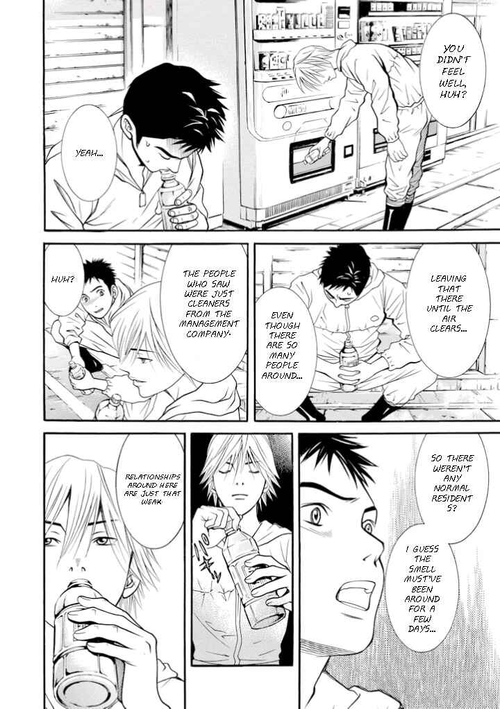 Page 8 Chapter 14 Death Sweeper