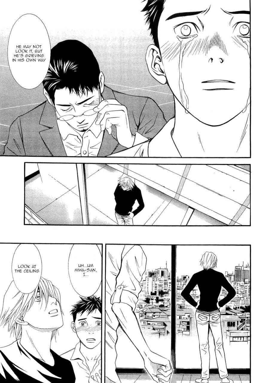 Page 11 Chapter 34 Death Sweeper