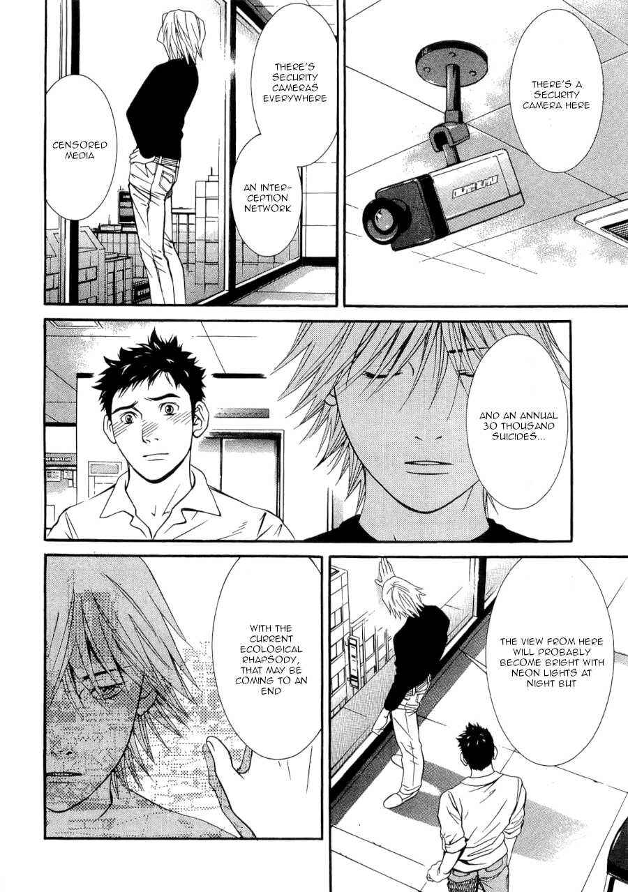 Page 12 Chapter 34 Death Sweeper