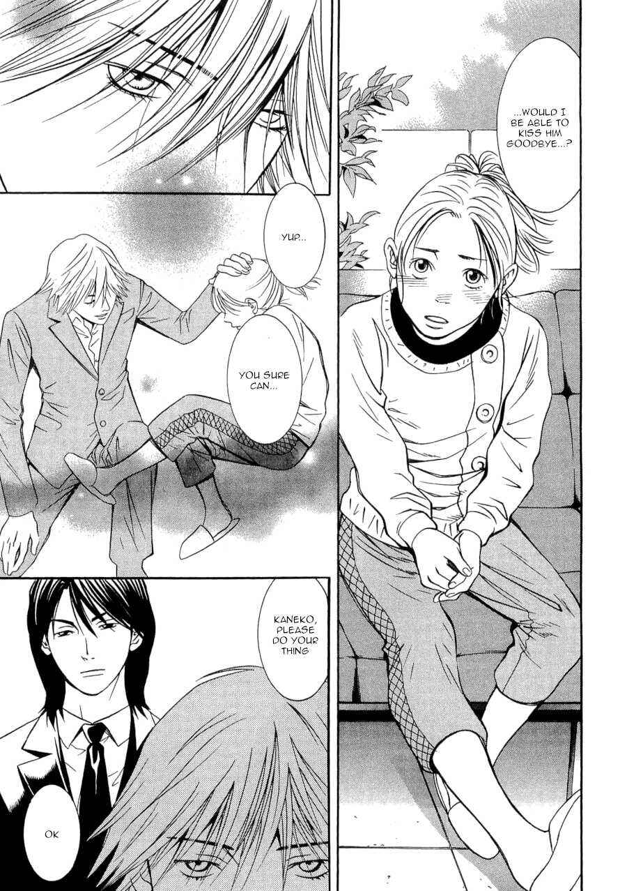 Page 17 Chapter 34 Death Sweeper
