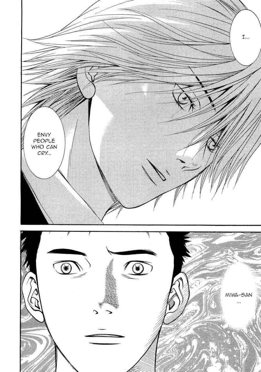 Page 22 Chapter 34 Death Sweeper