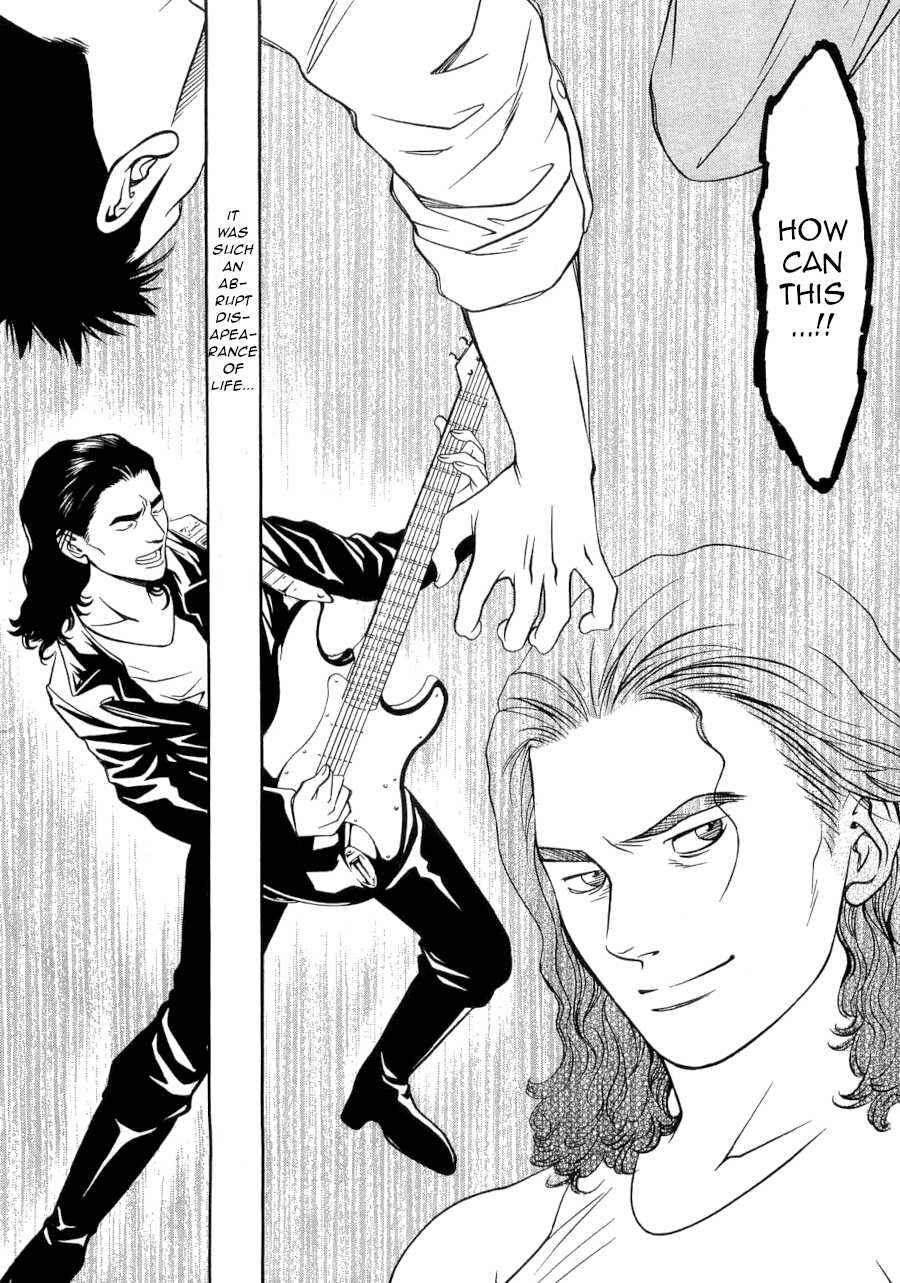 Page 8 Chapter 34 Death Sweeper