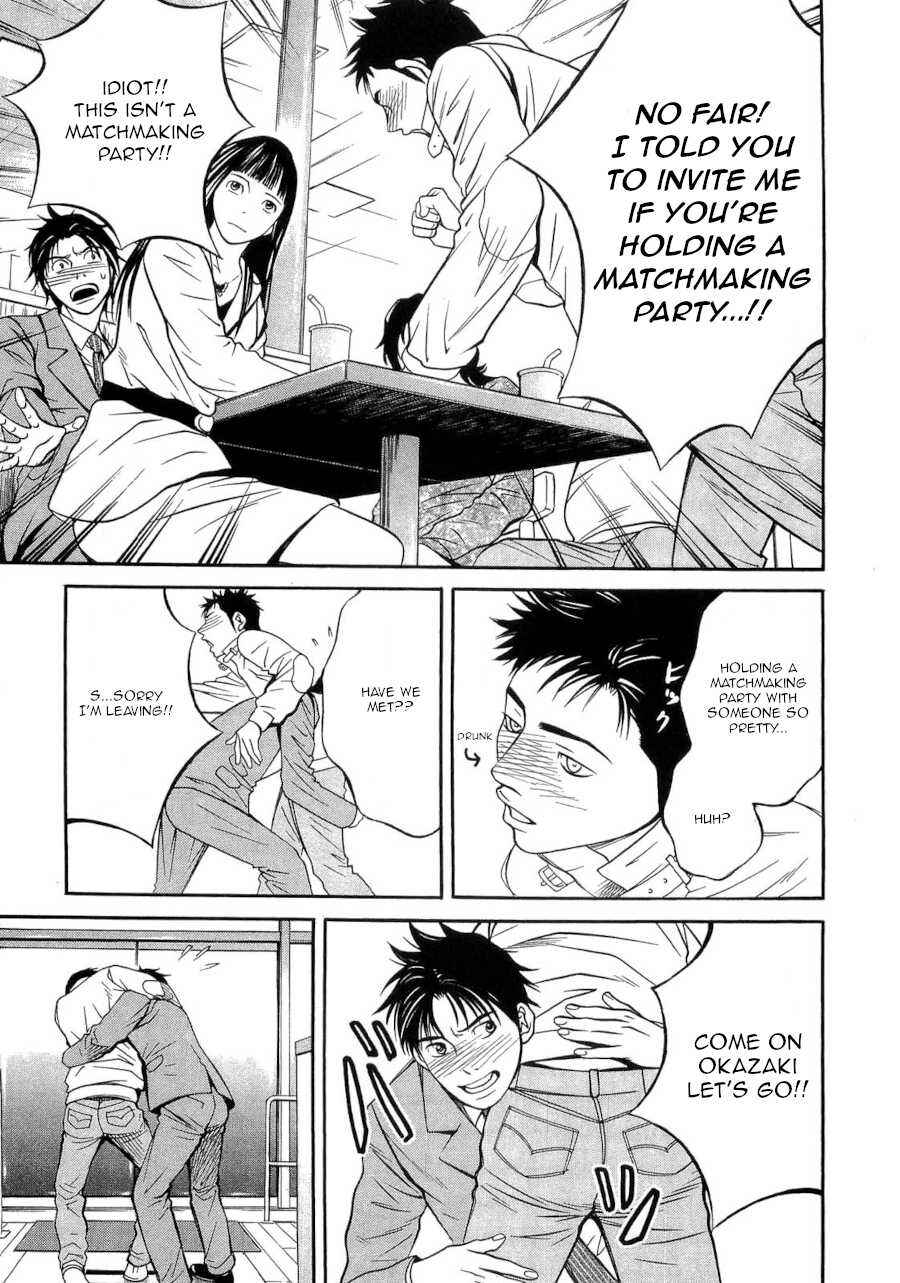 Page 21 Chapter 38 Death Sweeper