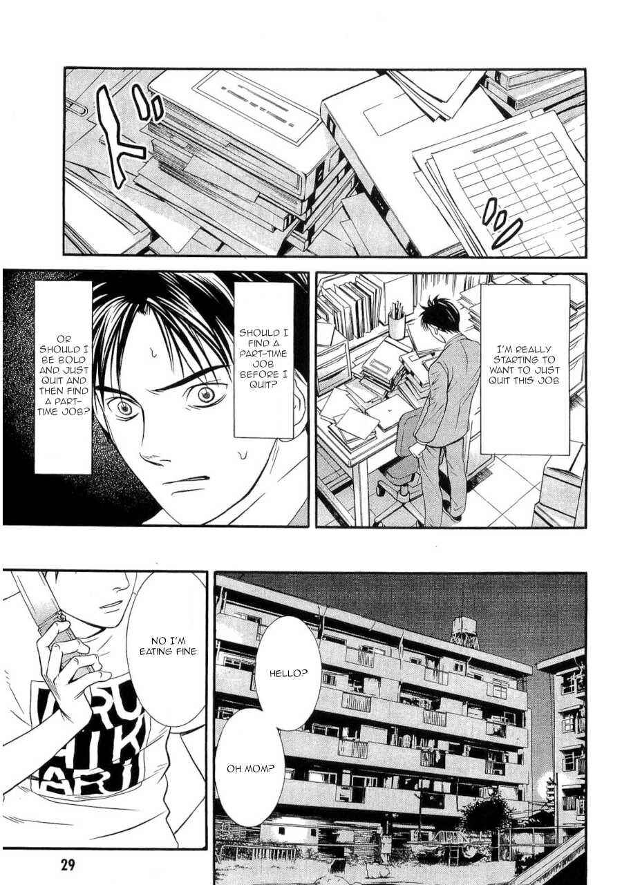 Page 5 Chapter 38 Death Sweeper