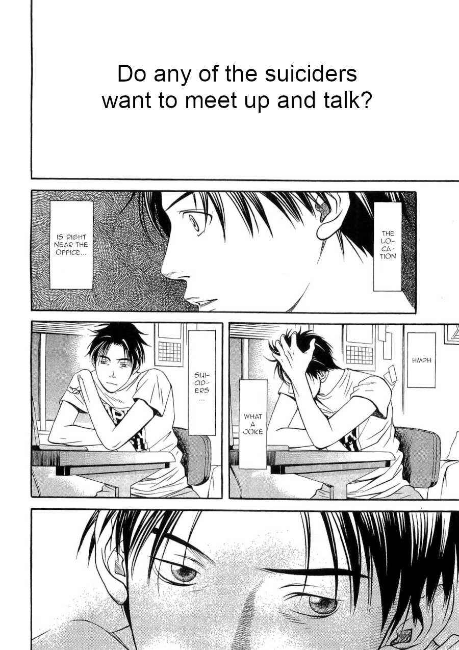 Page 8 Chapter 38 Death Sweeper