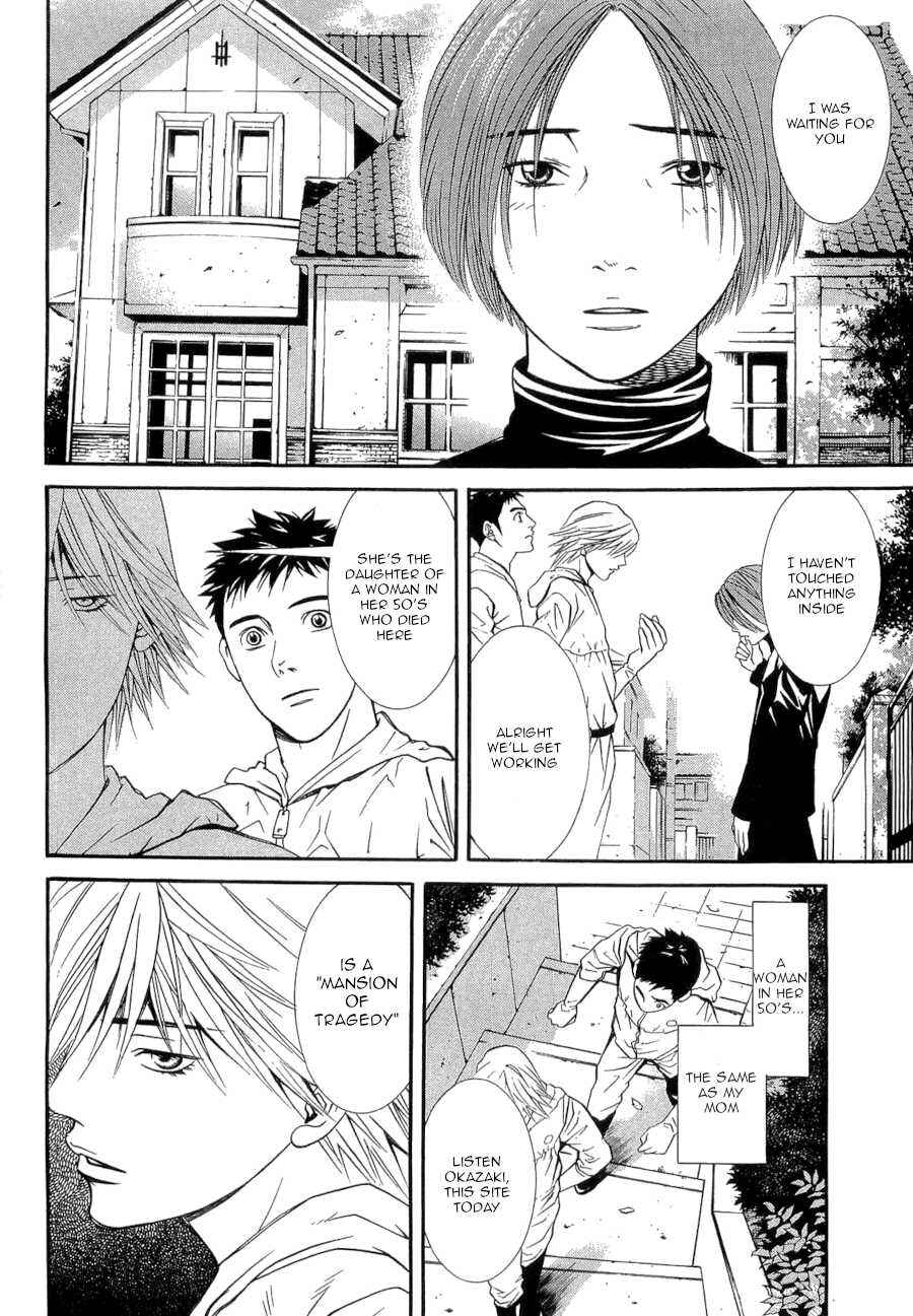 Page 16 Chapter 30 Death Sweeper