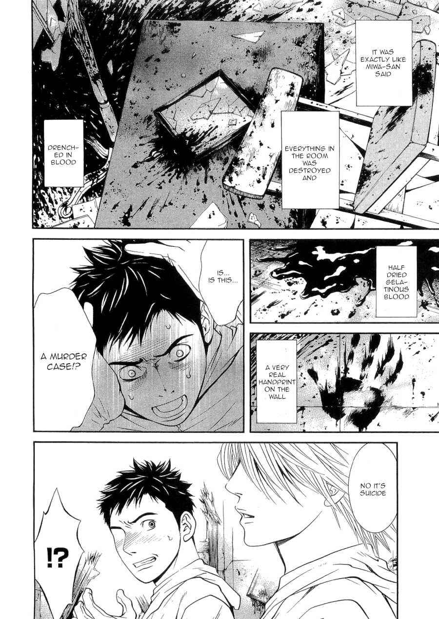 Page 19 Chapter 30 Death Sweeper