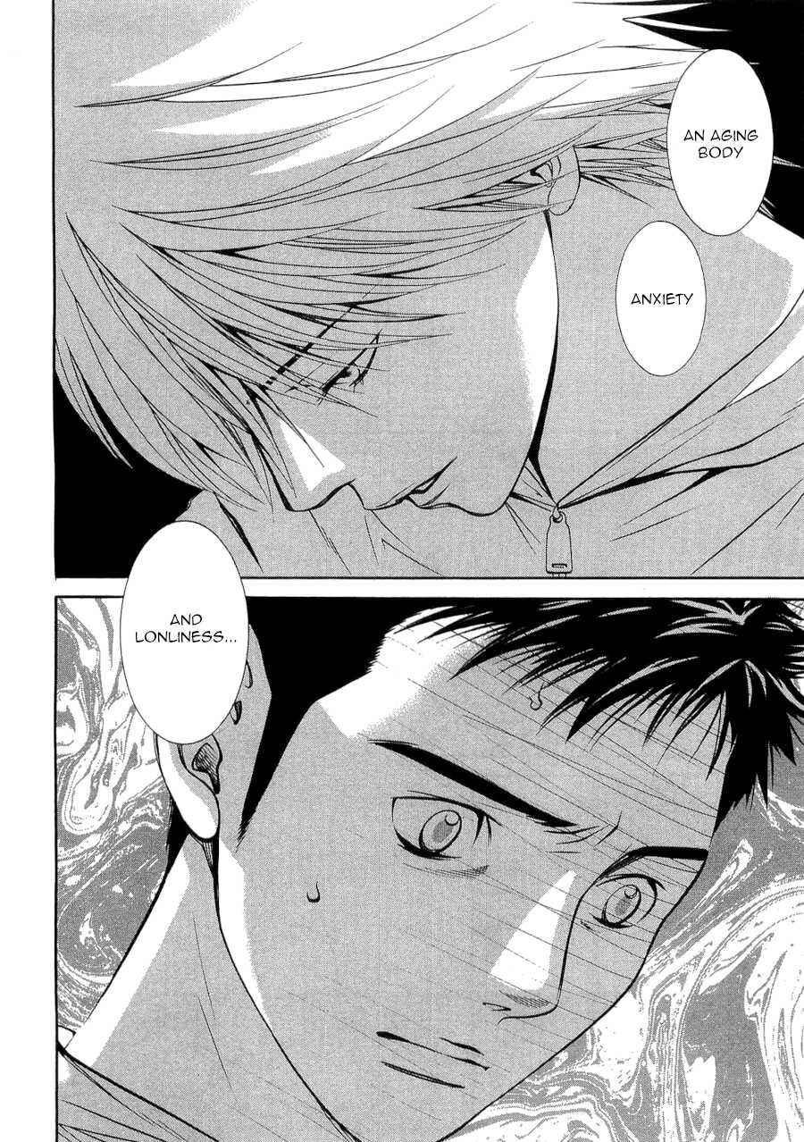 Page 21 Chapter 30 Death Sweeper