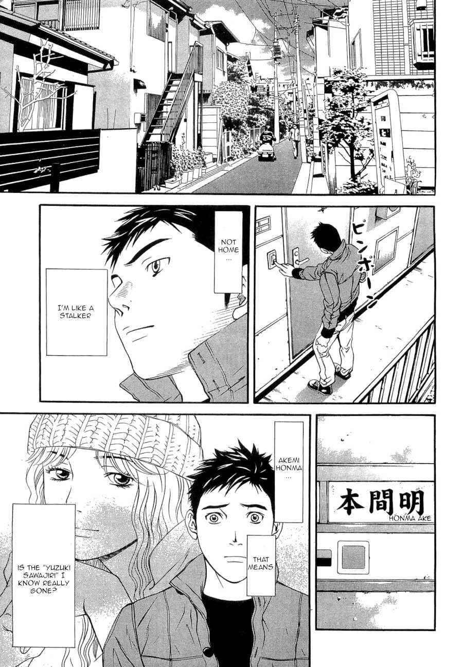 Page 9 Chapter 30 Death Sweeper