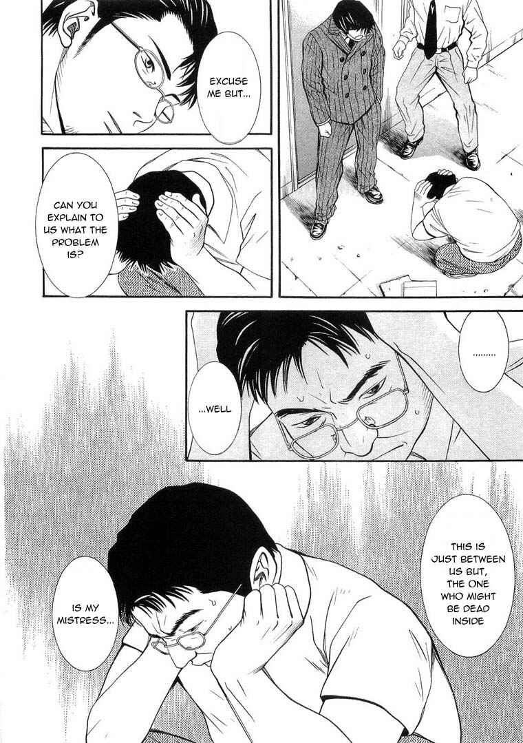 Page 18 Chapter 10 Death Sweeper