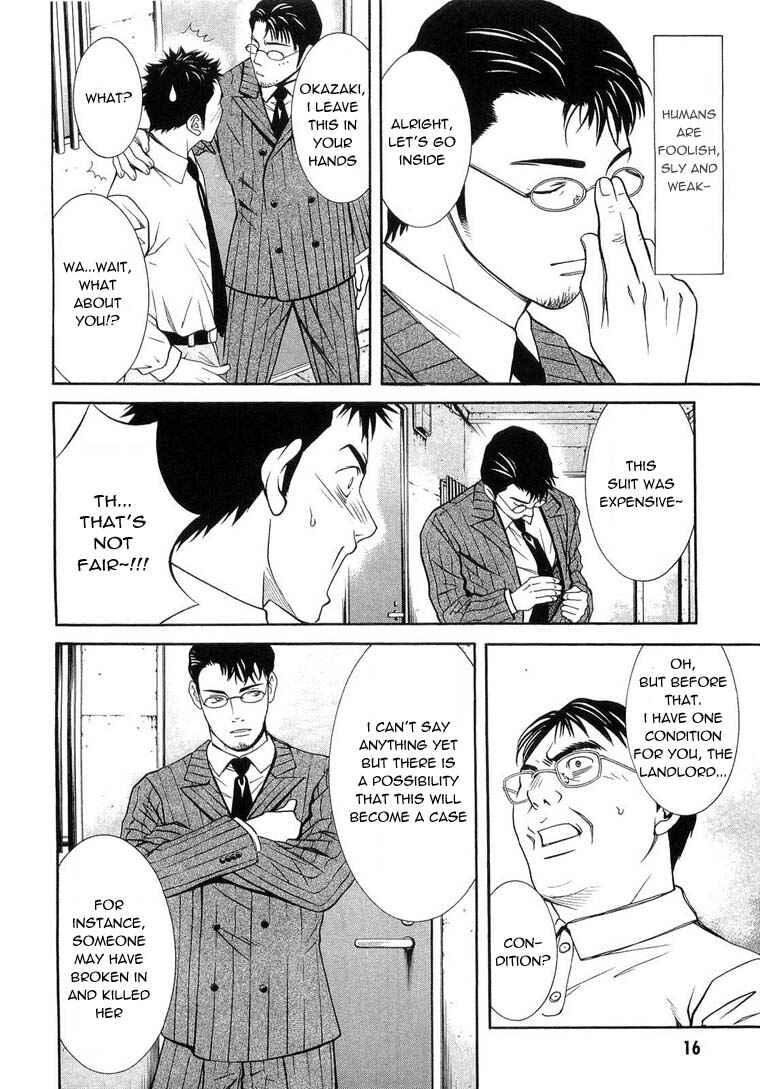 Page 20 Chapter 10 Death Sweeper