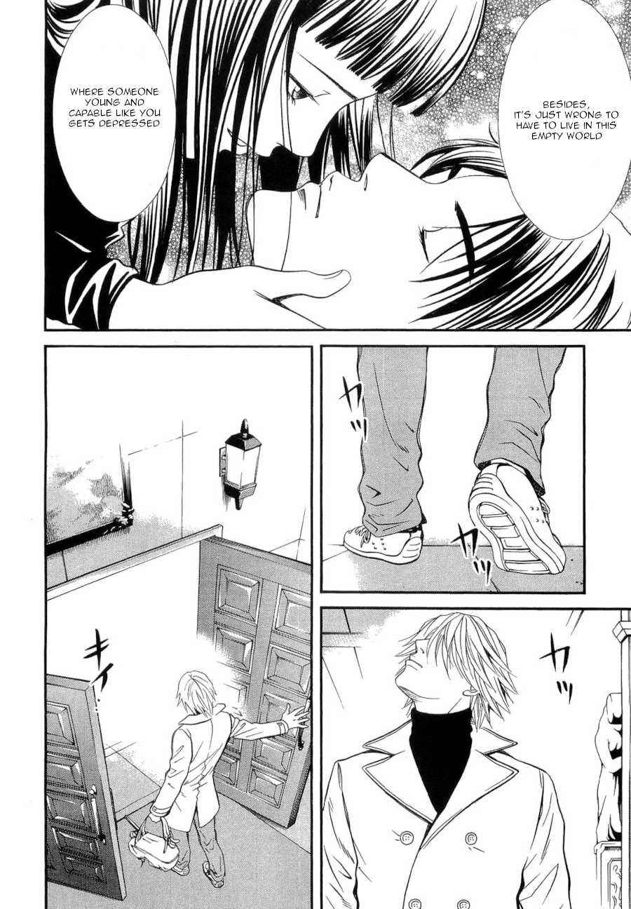 Page 10 Chapter 42 Death Sweeper
