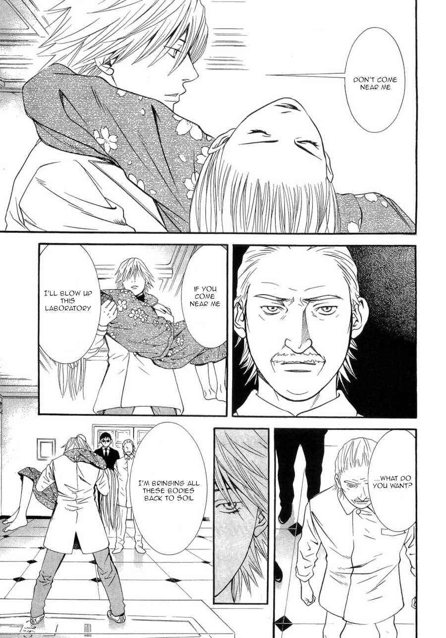 Page 15 Chapter 42 Death Sweeper