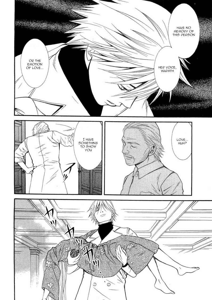 Page 20 Chapter 42 Death Sweeper