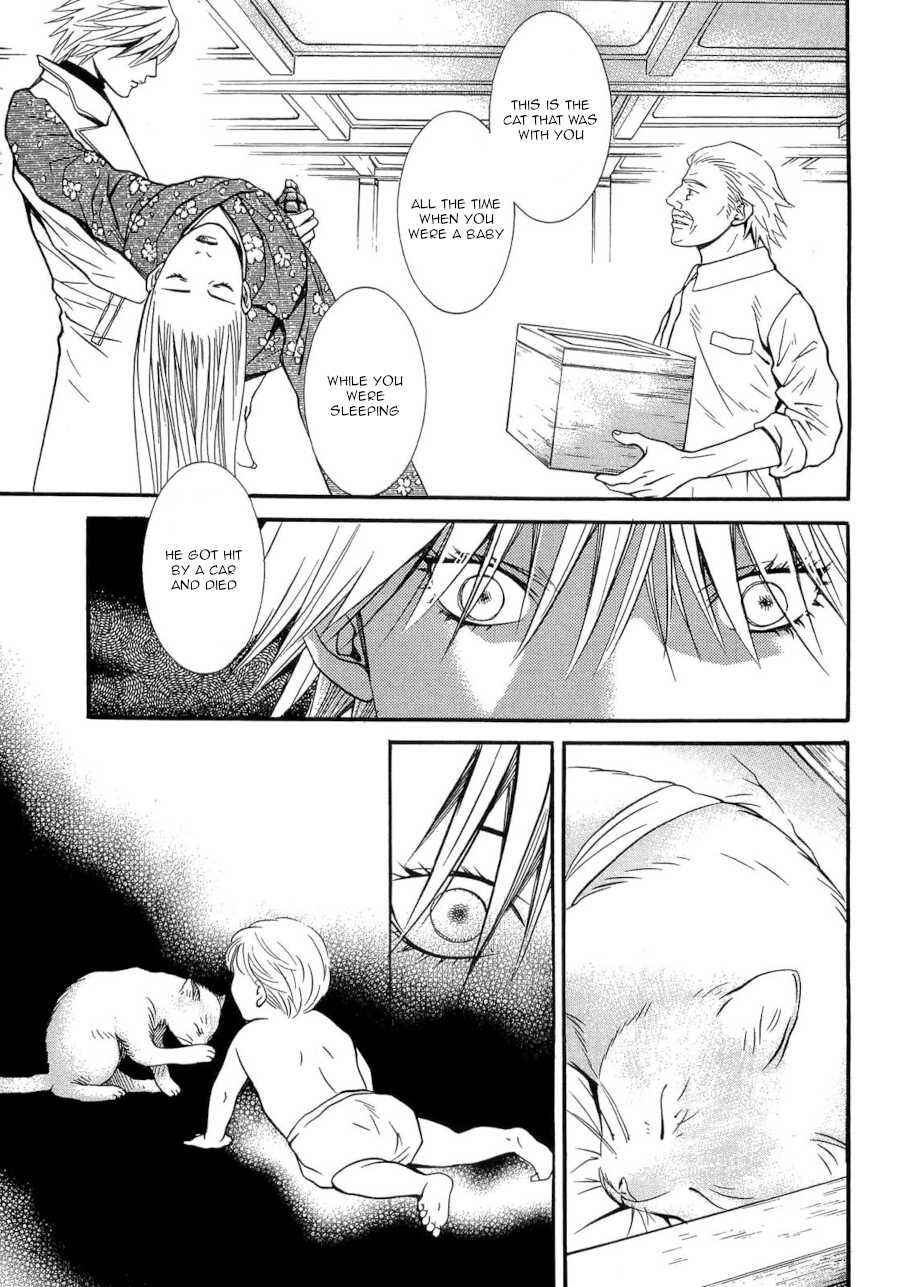 Page 25 Chapter 42 Death Sweeper