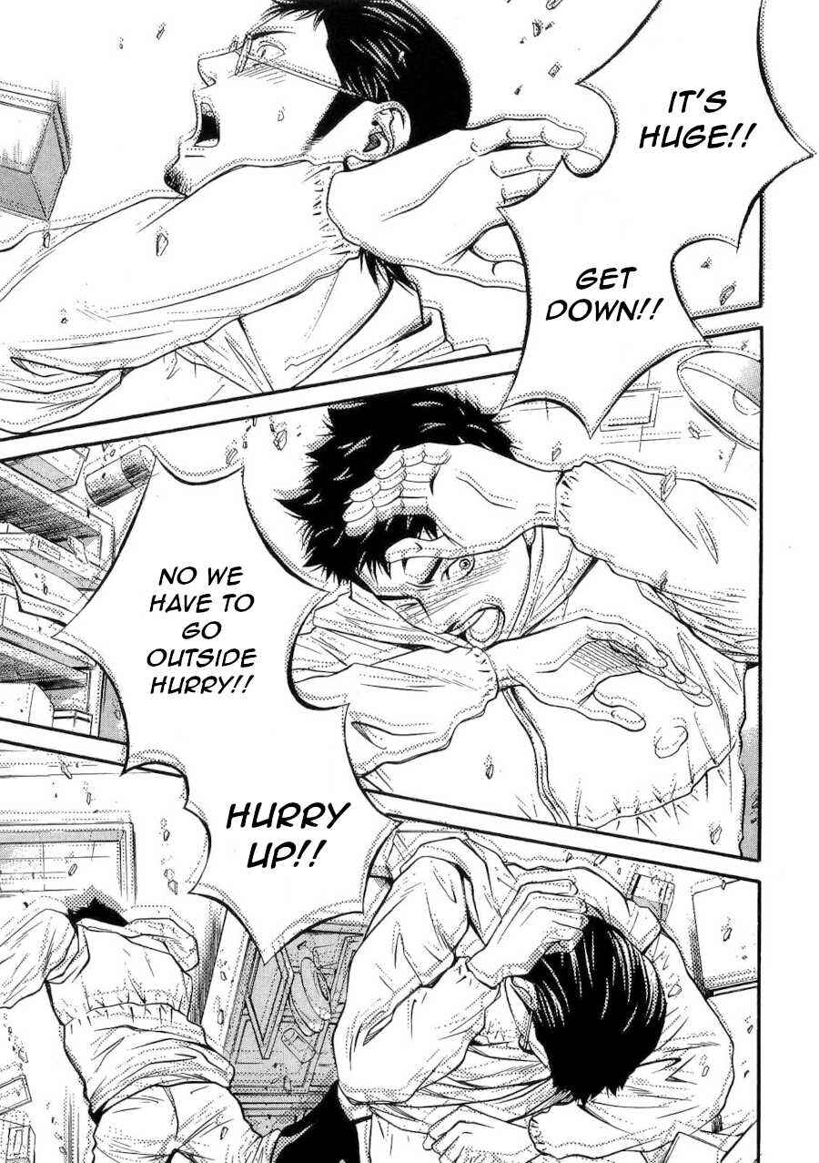 Page 31 Chapter 42 Death Sweeper
