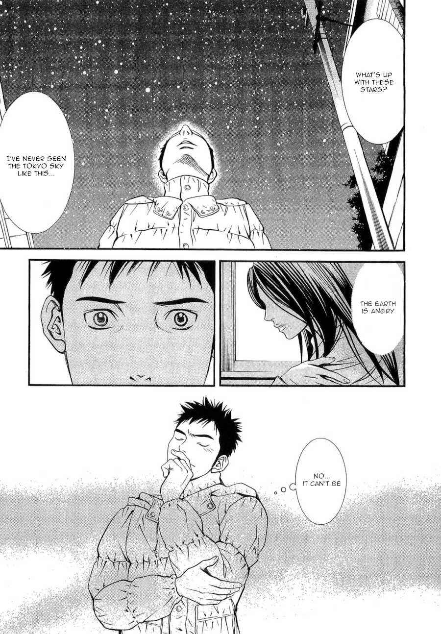 Page 7 Chapter 42 Death Sweeper