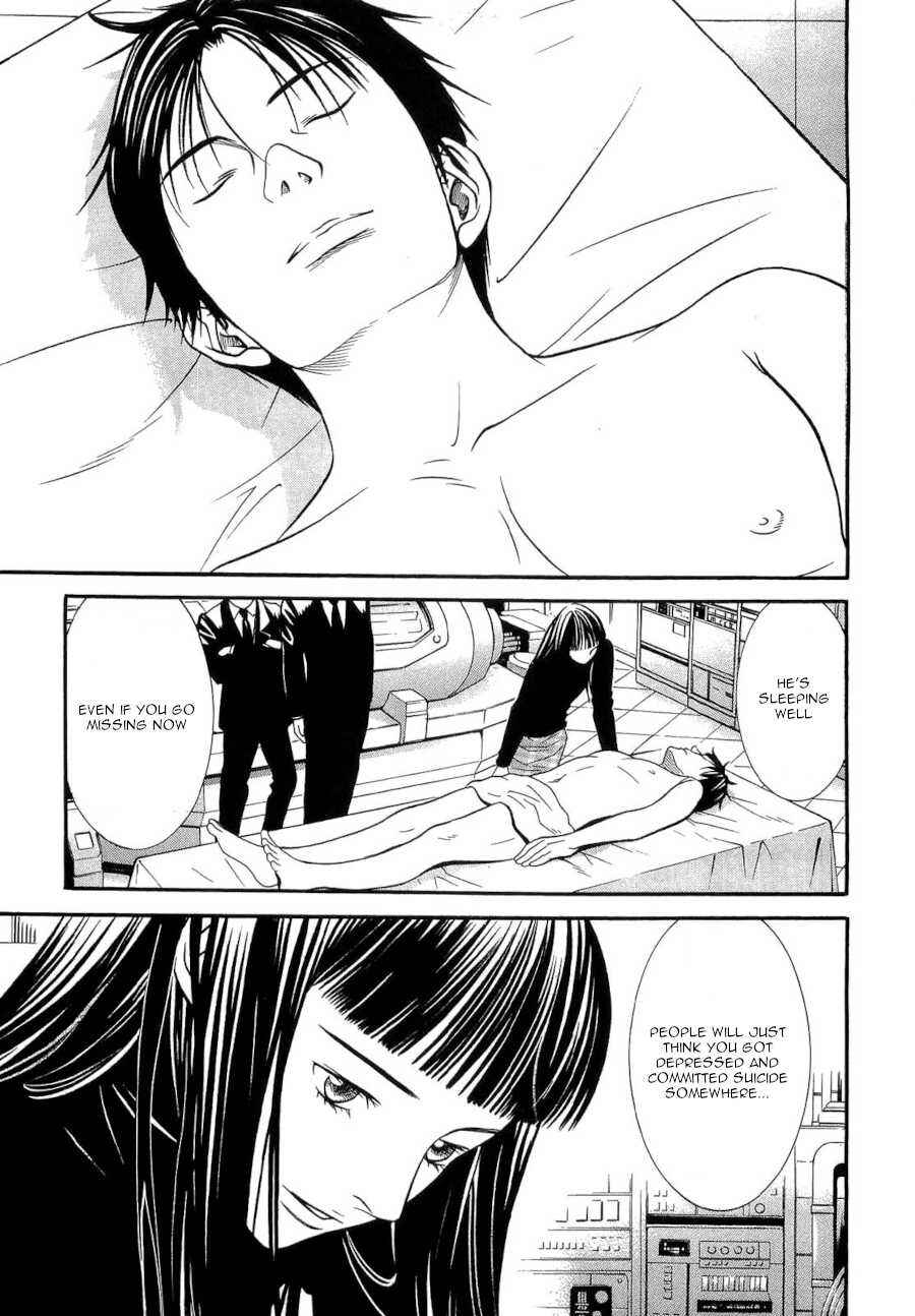 Page 9 Chapter 42 Death Sweeper
