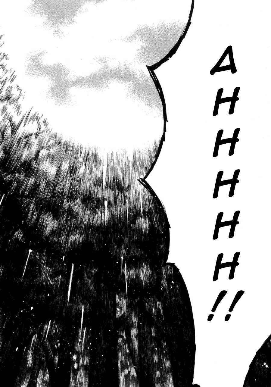 Page 12 Chapter 29 Death Sweeper