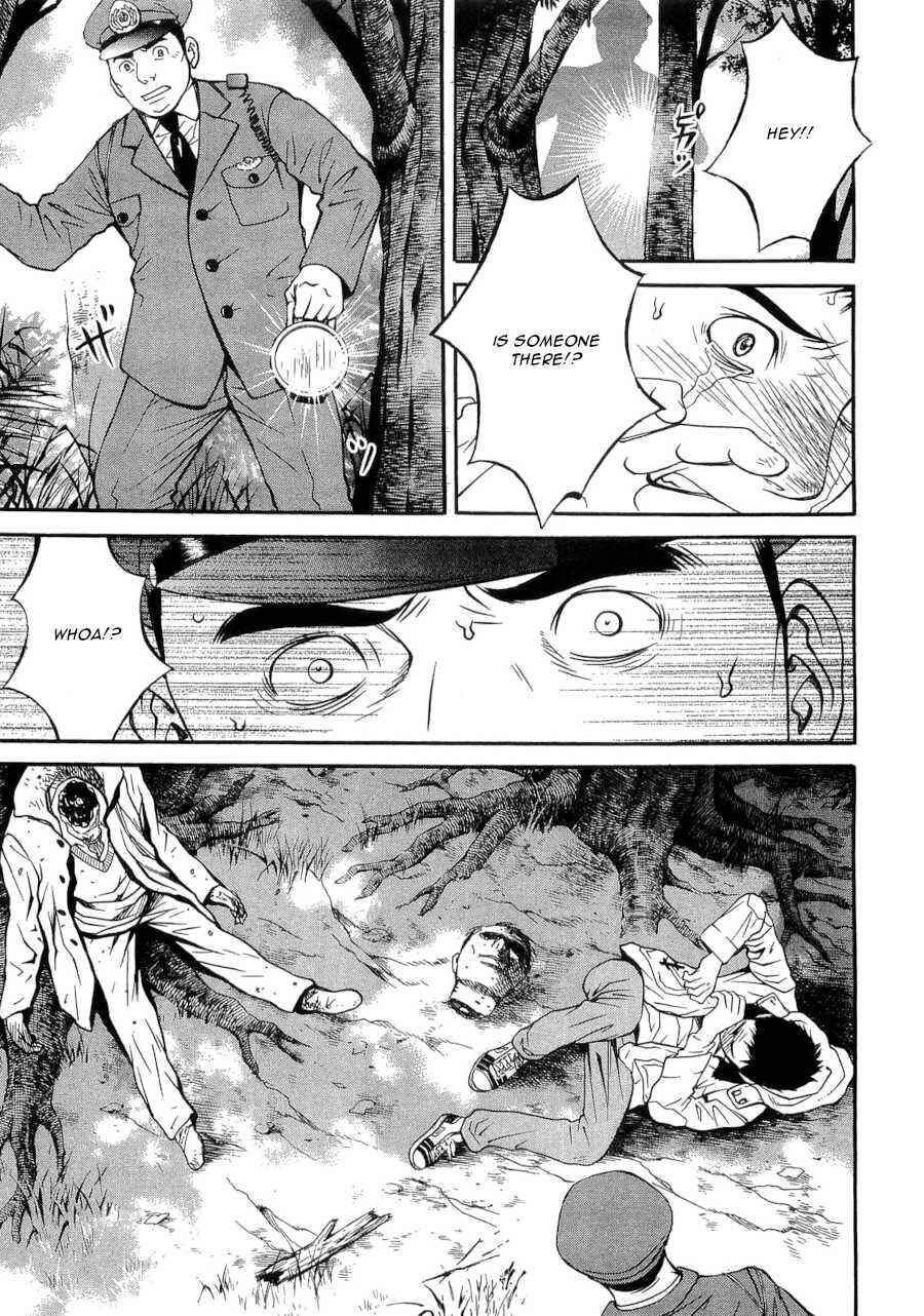 Page 13 Chapter 29 Death Sweeper