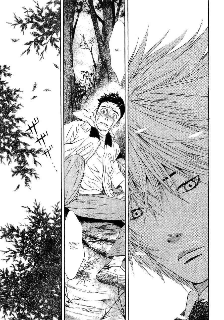 Page 15 Chapter 29 Death Sweeper