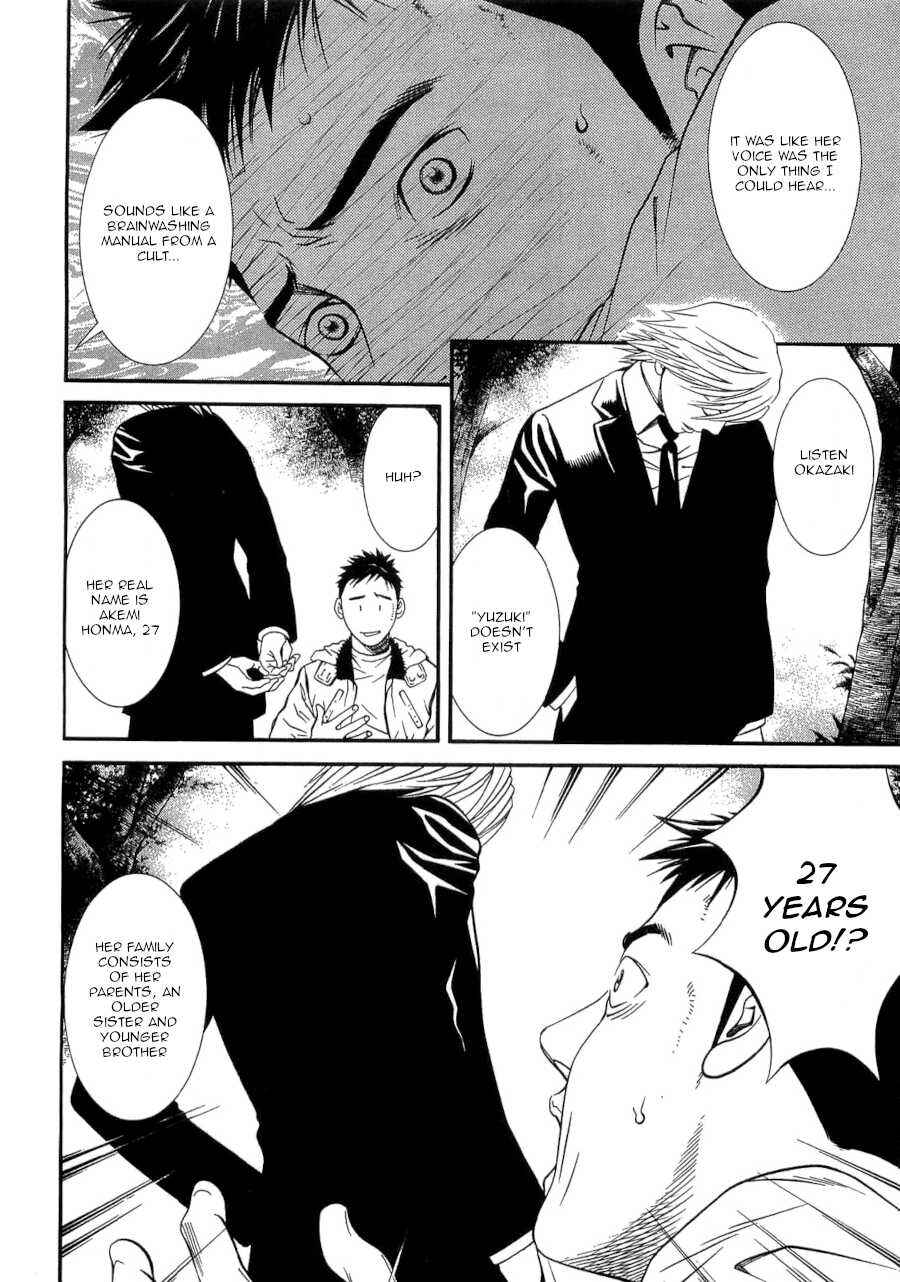 Page 18 Chapter 29 Death Sweeper