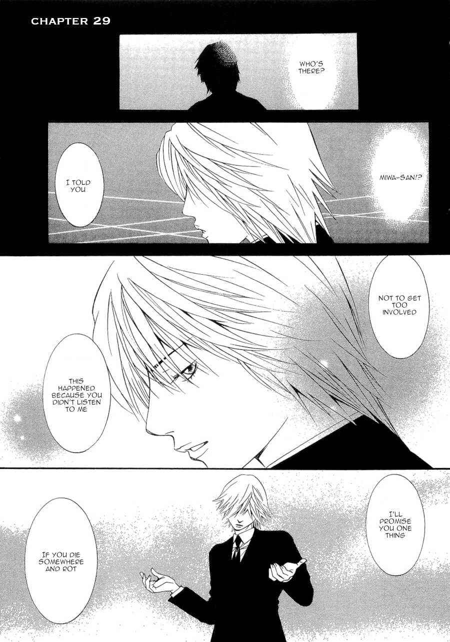 Page 3 Chapter 29 Death Sweeper