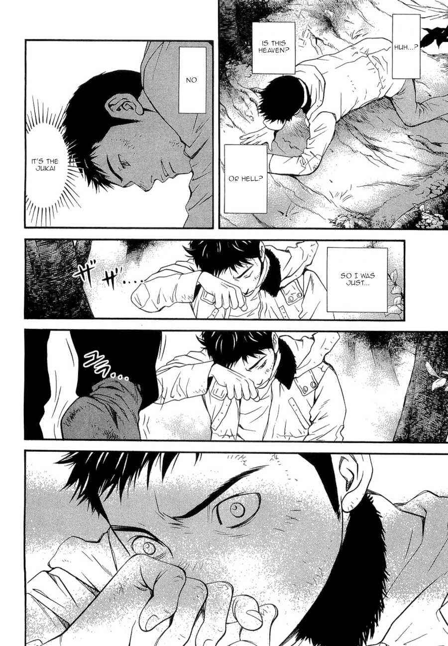 Page 6 Chapter 29 Death Sweeper